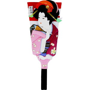 18 @Ԕ@Ëˁ@Δ 240931