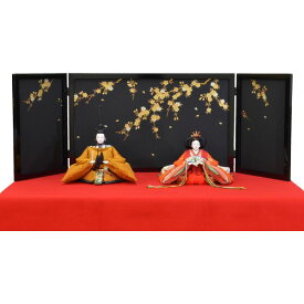 ひな人形 3点セット 親王毛せん飾り DIYひな 京十番 三五 親王 黄櫨染 屏風 黒枠和桜 e31 130911306