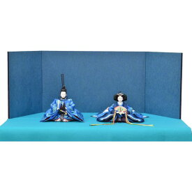 ひな人形 3点セット 親王毛せん飾り きよら 青 京十番 三五 スカイブルー シルク 青屏風 青毛せん ひいな 清水 久遊 ke37aq 132458302