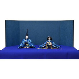 ひな人形 3点セット 親王毛せん飾り きよら 青 京十番 三五 スカイブルー シルク 青屏風 紺毛せん ひいな 清水 久遊 ke37bl 132458318