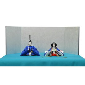 ひな人形 3点セット 親王毛せん飾り きよら 青 京十番 三五 スカイブルー 雲立中 銀屏風 青毛せん ka36aq 132458322