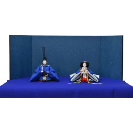 ひな人形 3点セット 親王毛せん飾り きよら 青 京十番 三五 スカイブルー 雲立小 青屏風 紺毛せん kb37bl 132458326
