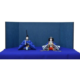 ひな人形 3点セット 親王毛せん飾り きよら 青 京十番 三五 スカイブルー 桐竹鳳凰 青屏風 紺毛せん kc37bl 132458327
