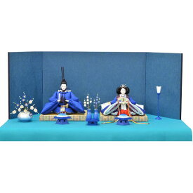 ひな人形 7点セット 親王毛せん飾り きよら 青 京十番 三五 スカイブルー 雲立小 青屏風 青毛せん 刷毛目徳利 kb37aqh 132458707