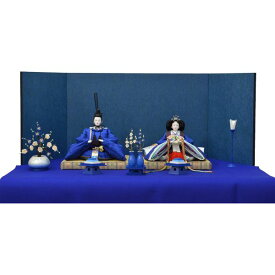 ひな人形 7点セット 親王毛せん飾り きよら 青 京十番 三五 スカイブルー 桐竹鳳凰 青屏風 紺毛せん 刷毛目徳利 kc37blh 132458712