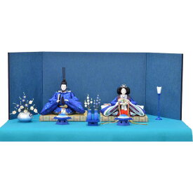 ひな人形 7点セット 親王毛せん飾り きよら 青 京十番 三五 スカイブルー 小梅 青屏風 青毛せん 刷毛目徳利 kd37aqh 132458715