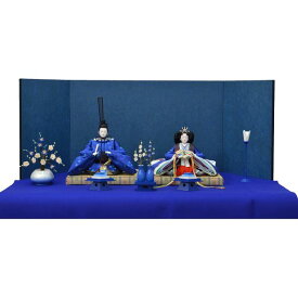 ひな人形 7点セット 親王毛せん飾り きよら 青 京十番 三五 スカイブルー 小梅 青屏風 紺毛せん 刷毛目徳利 kd37blh 132458716