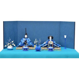 ひな人形 7点セット 親王毛せん飾り きよら 青 京十番 三五 スカイブルー シルク 青屏風 青毛せん 刷毛目徳利 ひいな 清水 久遊 ke37aqh 132458719