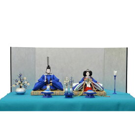 ひな人形 7点セット 親王毛せん飾り きよら 青 京十番 三五 スカイブルー 雲立中 銀屏風 青毛せん 銀彩青徳利 ka36aqg 132458733