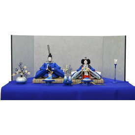 ひな人形 7点セット 親王毛せん飾り きよら 青 京十番 三五 スカイブルー 雲立中 銀屏風 紺毛せん 銀彩青徳利 ka36blg 132458734