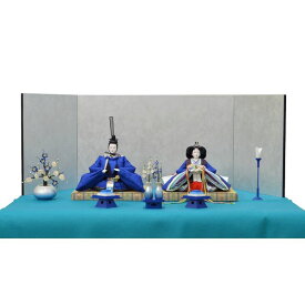 ひな人形 7点セット 親王毛せん飾り きよら 青 京十番 三五 スカイブルー 桐竹鳳凰 銀屏風 青毛せん 銀彩青徳利 kc36aqg 132458741