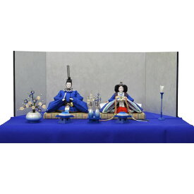 ひな人形 7点セット 親王毛せん飾り きよら 青 京十番 三五 スカイブルー 桐竹鳳凰 銀屏風 紺毛せん 銀彩青徳利 kc36blg 132458742