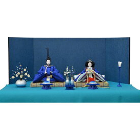 ひな人形 7点セット 親王毛せん飾り きよら 青 京十番 三五 スカイブルー 桐竹鳳凰 青屏風 青毛せん 銀彩青徳利 kc37aqg 132458743