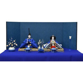 ひな人形 7点セット 親王毛せん飾り きよら 青 京十番 三五 スカイブルー 桐竹鳳凰 青屏風 紺毛せん 銀彩青徳利 kc37blg 132458744