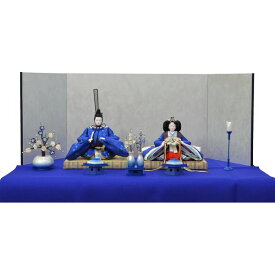 ひな人形 7点セット 親王毛せん飾り きよら 青 京十番 三五 スカイブルー 小梅 銀屏風 紺毛せん 銀彩青徳利 kd36blg 132458746