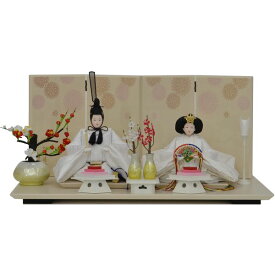 ひな人形 7点セット 親王飾り きよら十一番 スノーホワイト 雲立湧小 二曲一双 バニラ 平台足付 白 須恵の彩銀彩黄 小三五方形塗玉台 花鉢銀彩黄 小三五油灯白 132458767