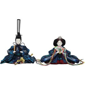 ひな人形 親王単品 きよら十二番 シルクブルー 唐花紋 ひいな 清水 久遊 正絹 かえで頭 持道具極上 桐箱 156195