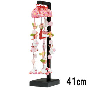 邵  41cm qi~jj X^h 169508