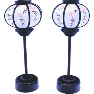 ЂȐl` Ђȓ Pi i  ᓴ  25cm ؐ䂫ڂڂ荕hR[hX 158625