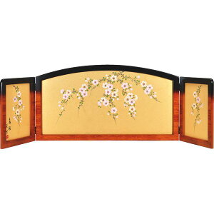 ЂȐl` Ђȓ Pi i  Oț 15 Ԃ 160000