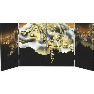 ЂȐl` Ђȓ Pi i  lț 11 Te ʗ 160031