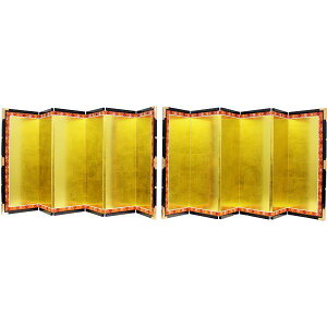 18  }  827484
