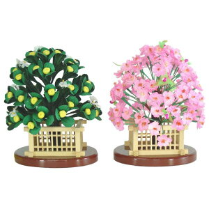 雛人形 桜橘の人気商品 通販 価格比較 価格 Com 雛人形 桜橘の人気商品 通販 価格比較 価格 Com