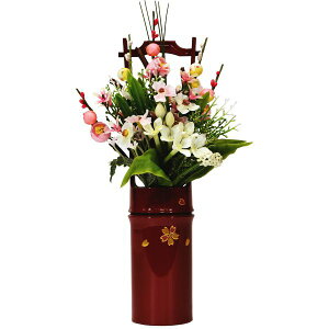 ЂȐl` Ђȓ Pi i   k 23cm V  h艱 159011