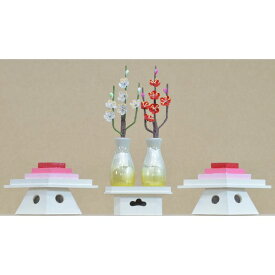 ひな人形 ひな道具 単品 部品 売り きよら 前飾道具 二品道具 二品 白須恵の彩銀彩黄 131116