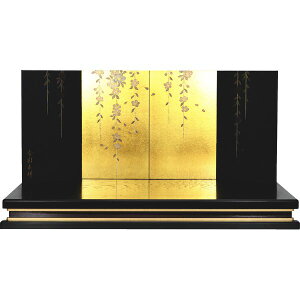 l`p 70cmؖ a 169249