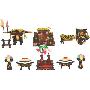 l`p 25 eqÑh Ԍ 13cm 168891