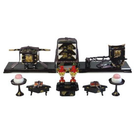 ひな人形 ひな道具 単品 部品 売り 前飾道具 六品道具 溜塗雪牡丹　桜 284584