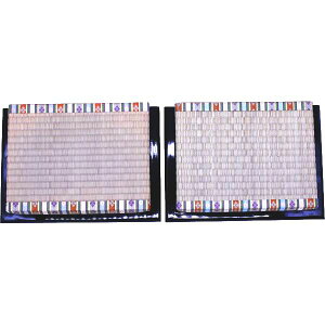 ЂȐl` Ђȓ Pi i  ʑ \Ԑe@B157833