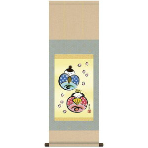 | OK 52W ܐ ڕ 52F6-245  m 140347023