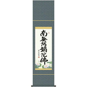 | OK 35W Z ڕ SE2-098 g _ 140347054