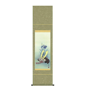 | OK 46W ƏҊ ڕ SF3-006 R ϕ 140347067