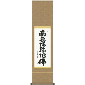 | OK 21W Z ڕ SE2-005 c  140347080