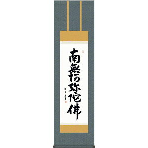 | OK 14W Z ڎO ME2-004 c v 140347093