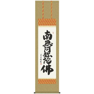 | OK 21W Z ڎO ME2-001 g _ 140347109