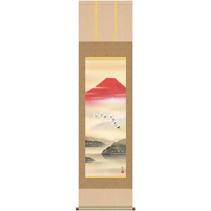 | OK 26W ԕxm ڎO MB3-032 c H 140347120