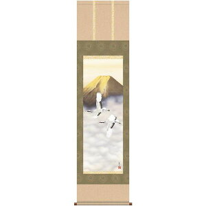 | OK 26W xmo ڎO MB3-033 ɓ { 140347121