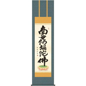 | OK 28W Z ڎO ME2-074 ؑ ʕ 140347126