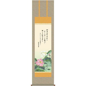 | OK 29W ]@ ڎO ME1-S025  _ 140347130