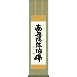 | OK 35W Z ڎO ME2-005 c  140347142