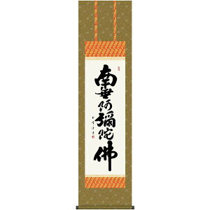 | OK 42W Z ڎO ME2-010 ؑ ʕ 140347160