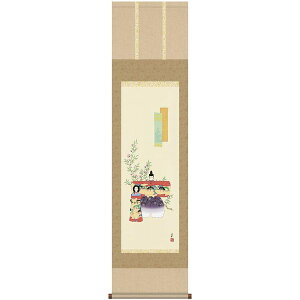 �|�� �O�K ��45�W ���� �ڎO MF1-012 ��� �G�� 140347168