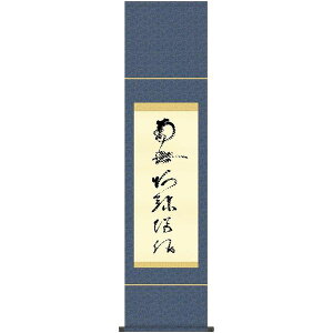 | OK 49W Ք̖ ڕ 49SE2-066 @@l 140347180