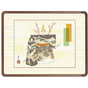 z OK 1  63cm F6-161  x 140347210