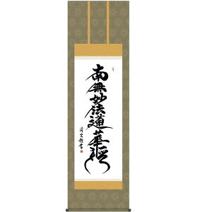 | OK 14W @ ڌ E2-080 g _ 140347227