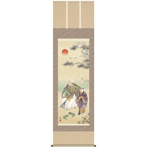 | OK 16W  ڌ C2-014  _ 140347228